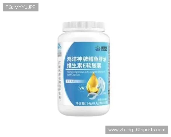 DHA及其与英超球队的联系分析 DHA及其与英超球队的联系分析