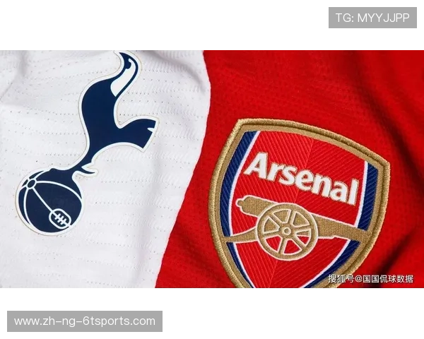 热刺英超球衣历代设计对比与球迷评分汇总 热刺英超球衣历代设计对比与球迷评分汇总