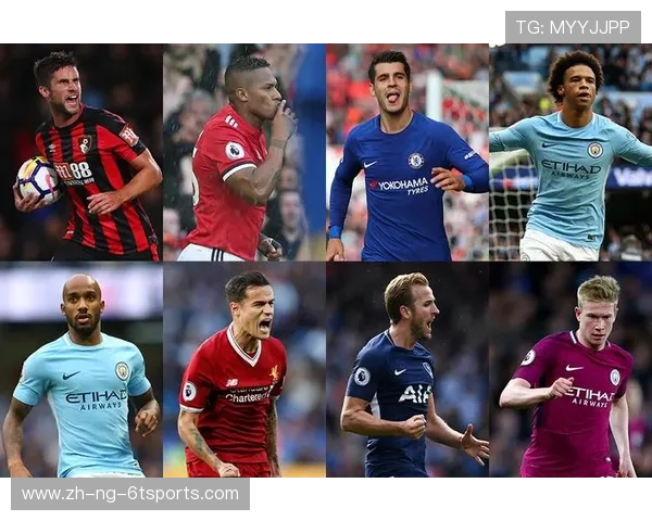 英超对外籍球员的相关规定及影响分析 英超对外籍球员的相关规定及影响分析