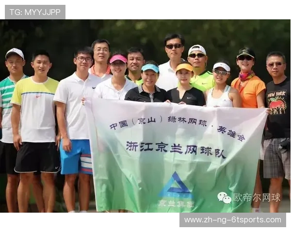 国家网球队技术教练团队招募备战洛杉矶奥运周期的重要一步
